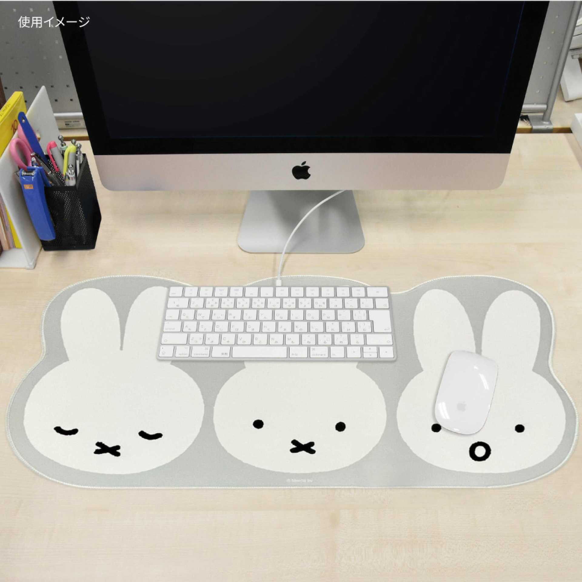 Gaming Keyboard High Ground - Tapete de rato japonês Miffy, tapete