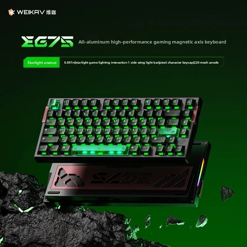 Gaming Keyboard Hot Swappable - Teclado WEIKAV EG75 Snow Blade com