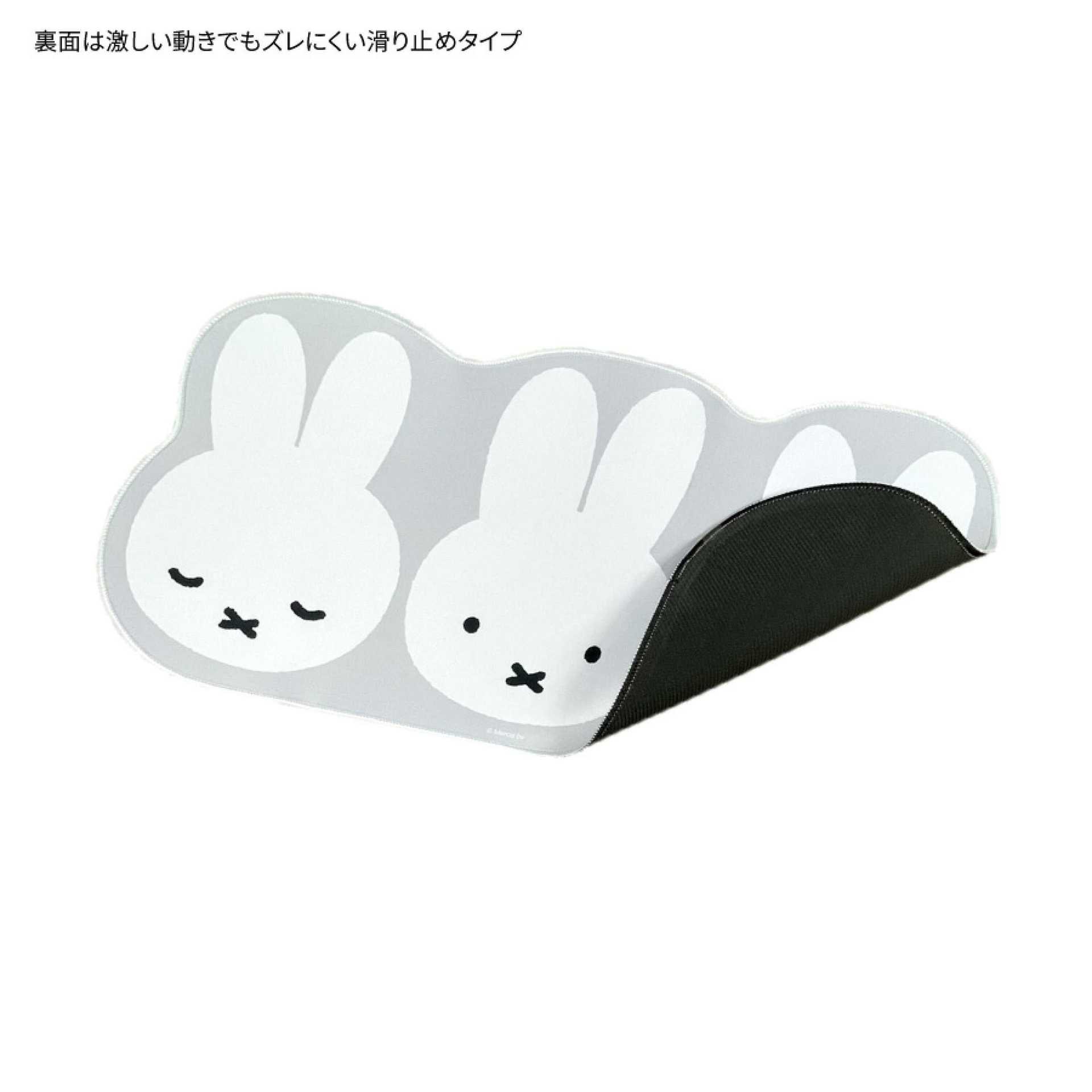 Tapete de rato japonês Miffy,  - Gaming Keyboard High Ground avaliação e preço